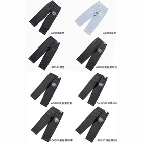 Toujours Retro Loose Fit Jeans Casual-4951  