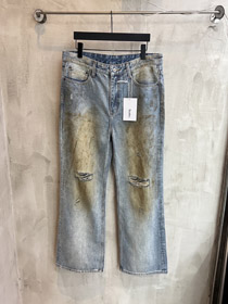 Acne Studios détresse éclaté jeans avec des détails déchirés-5452  