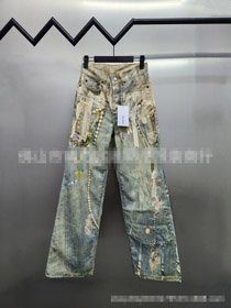 Acne Studios 1981 Série 3D Lace et Pearl Chain Jeans haute taille-5458  
