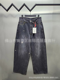 Acne Studios éclabousseur peinture gradient jeans peints à la main-5470  