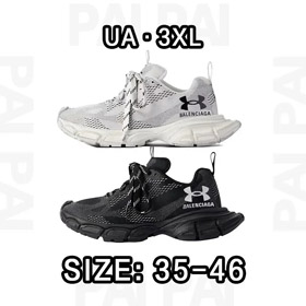Under Armour x Balenciaga rond orteil lace-up chaussures décontractées bas-5579  