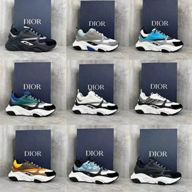 Dior (style 20)