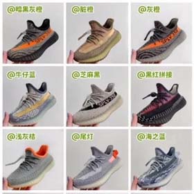 YEZI YEEZY Nouveau style chaussures pour enfants confortables popcorn sole boucle élastique chaussur