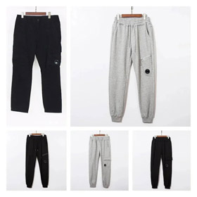 C.P.Company mélange effet lâche tapered piste pantalon-2902